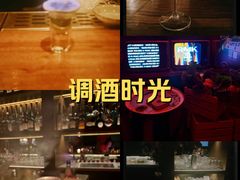 -RMK Shochu Bar(三诺店)