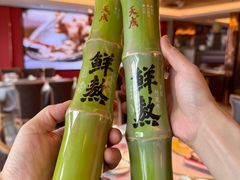 -天成·川菜家宴(海港城店)