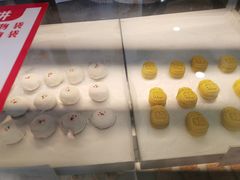 -矮子馅饼(大成路店)
