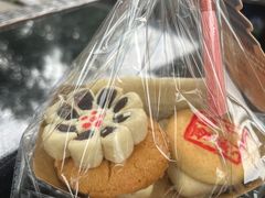 -宫事颐庭·老佛爷贵寿下午茶(颐和园店)