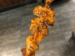 -平娃三宝烧烤·面食(富丰桥店)