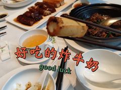 -花城苑广府菜(侨鑫店)
