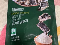 -山姆会员商店(杨桥西路店)