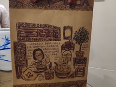 -一记面馆(易发店)