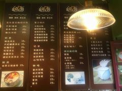 -狐狸家·酸奶酪专门店(平江路店)