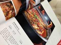 -湘桂人酒楼(西便门店)