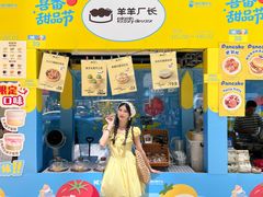 -KK ONE(京基滨河时代店)