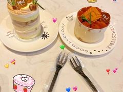 -Meet patisserie