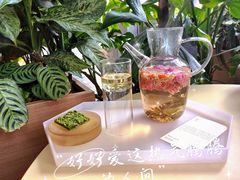 -tea'stone (万象天地店)