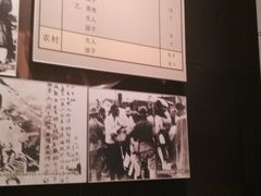 -沈阳“九·一八”历史博物馆