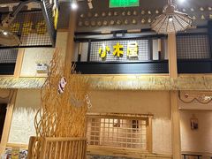 -冰川冷面·延边菜·炭烤串(观前店)