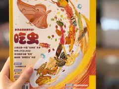-开益书店(郓城南路店)