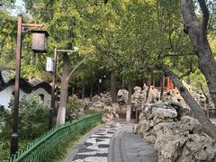 -宣武艺园