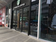 门面-星巴克(南京鼓楼吾悦广场店)