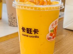 -卡旺卡(合肥蜀山万象汇店)