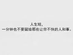 -捌楼咖啡书吧(南开店)
