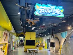-中国宋庆龄青少年科技文化交流中心