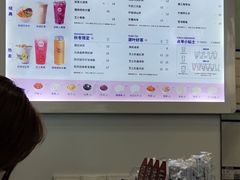 -加减茶饮(高沙店)
