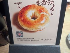-C'è Amore 爱意(盛京大奥莱店)