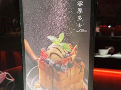 -小资太太餐厅(南岗区店)