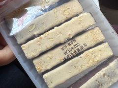 -百年同和·江南点心院(山塘街店)