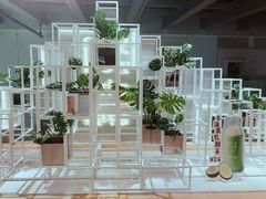 -叶子与茶(苏宁广场店)