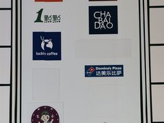 -绚荟城