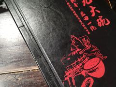 -蓝田九大碗民俗食府(蓝田店)