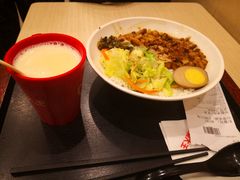 -永和大王(北京站内一店)