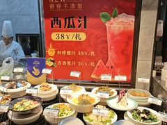 -新时代大酒店(仰口路店)
