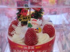 -味多美蛋糕(新和平里店)