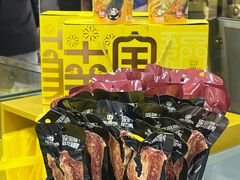 -周黑鸭(江汉路店)