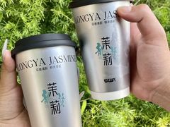 -莓超疯(百源店)