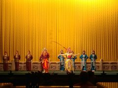 -北京前门建国饭店