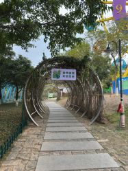 -福州儿童公园