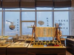 -烟台中泽华羿铂尔曼酒店·汇·全日餐厅·高空海景自助