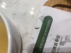 -袁记云饺(西安路店)