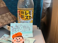 -龜王拉麵(道頓堀店)