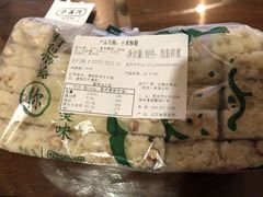 -泸溪河桃酥(江宁太阳城店)