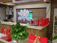-嘉和一品粥(政府街店)