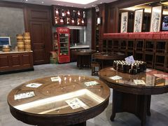 大堂-勤德兴(湖滨路店)