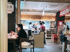 -老淮滨-蚌埠非遗小吃(淮河路店)