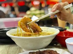 -新记肉骨茶