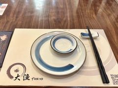 -大渔铁板烧(东城店)