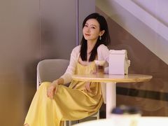 -THE WOODS 简餐 (国贸商城店)