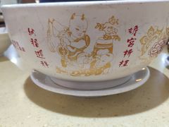 -桥香园云南过桥米线(金马碧鸡店)