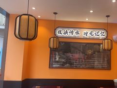 -张卤堂·砂锅卤肘子(南头店)