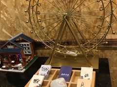 -矶野水产(澳门逸园中心店)