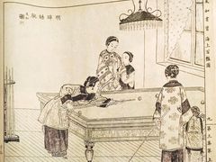 -上海体育博物馆