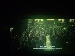 -新世界大丸百货